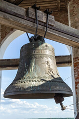Obraz premium The Big Bell on the bell tower