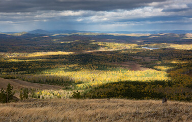 Fototapeta premium Nature and landscapes of the South Urals, Russia