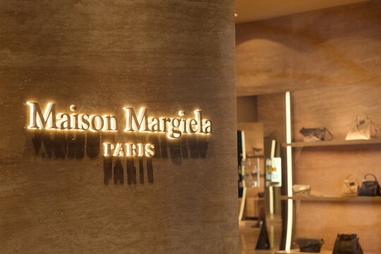 Shanghai.China-Oct.10th 2021: close up Maison Margiela (formerly Maison Martin Margiela) brand logo in store. A French luxury fashion brand