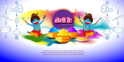 Vector illustration of Happy Holi greeting, written Hindi text means it's Holi, Festival of Colors, festival elements with colourful Hindu festive background