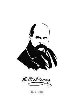Taras Shevchenko. Ukrainian writer. poet and Painter. Vector illustration. white background. isolated object. Autographed portrait and years of the artist's life.