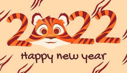 New Year card with tiger concept