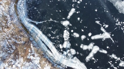 Winter Dnipro river covered with ice. © Oleksandr Matsibura