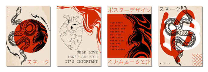 Set of modern abstract backgrounds or card templates in modern and bright colors, in popular art style (Japanese text translation: poster design; snake)