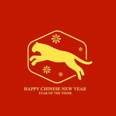 Vector illustration of running tiger in hexagon frame with fireworks isolated on red background perfect for your Chinese new year 2022 year of the tiger poster