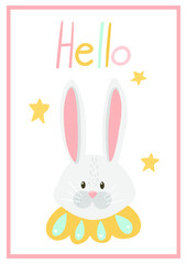 Easter card with rabbit. Baby shower cards or nursery posters. 