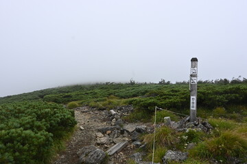 早池峰山　登山