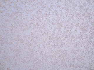 concrete wall , exposed concrete. concrete wall background