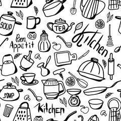 Doodle kitchen seamless patter for wrapping paper, textile, print