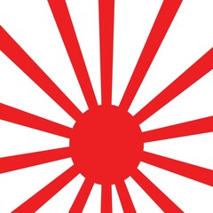 vintage japanese nippon sun