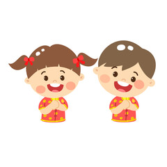 Cute Cartoon Chinese Kids Character.