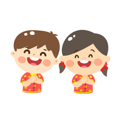 Cute Cartoon Chinese Kids Character.