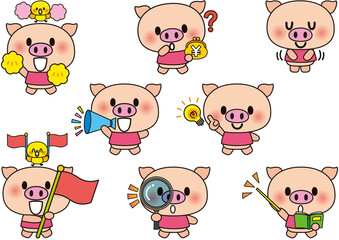 ぶた,動物,応援,動物園,挨拶,ありがとう,説明,財布,保育園,幼稚園,ひらめく