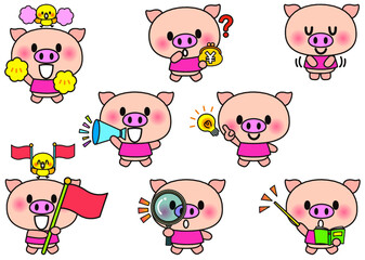 ぶた,動物,応援,動物園,挨拶,ありがとう,説明,財布,保育園,幼稚園,ひらめく © 満載