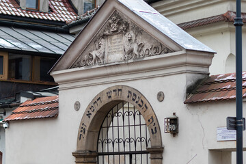 Entrance to a synagogue on Szeroka Street in the Kazimierz Krakow neighborhood