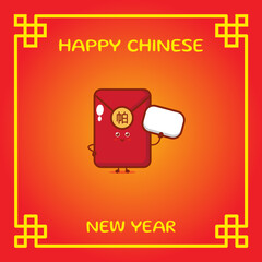 Four little tiger holding a sign golden, Happy new year 2022 year of the tiger zodiac, Cartoon isolated vector illustration, Translation: Greetings of the New Year. Wishing you all success and wealth