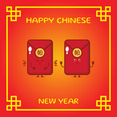 Four little tiger holding a sign golden, Happy new year 2022 year of the tiger zodiac, Cartoon isolated vector illustration, Translation: Greetings of the New Year. Wishing you all success and wealth