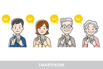 スマートフォンを操作する人々のイラスト