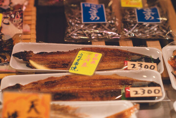 うなぎの蒲焼, 魚屋, 京都錦市場商店街