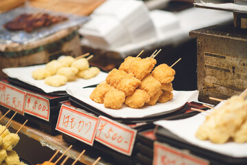 はもかつ, 串揚げ, 京都錦市場商店街