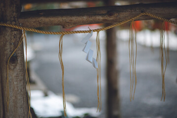 紙垂, 手水舎, 鞍馬寺, 京都