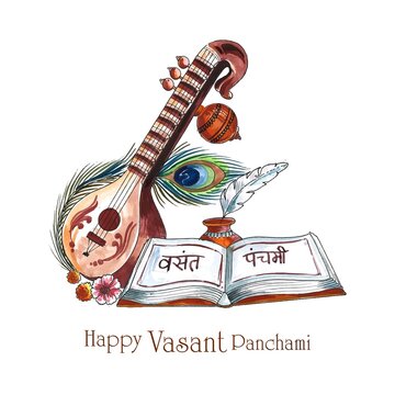 Beautiful happy vasant panchami indian festival card background
