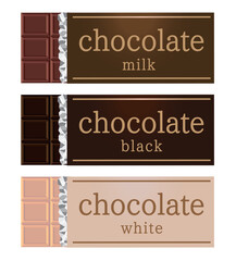 板チョコレート３種類セット