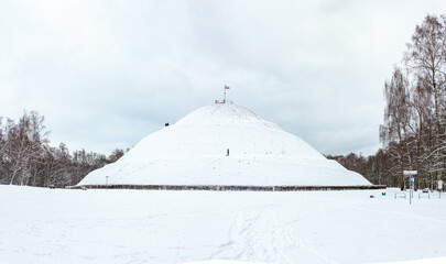 Józefa Piłsudskiego Mound