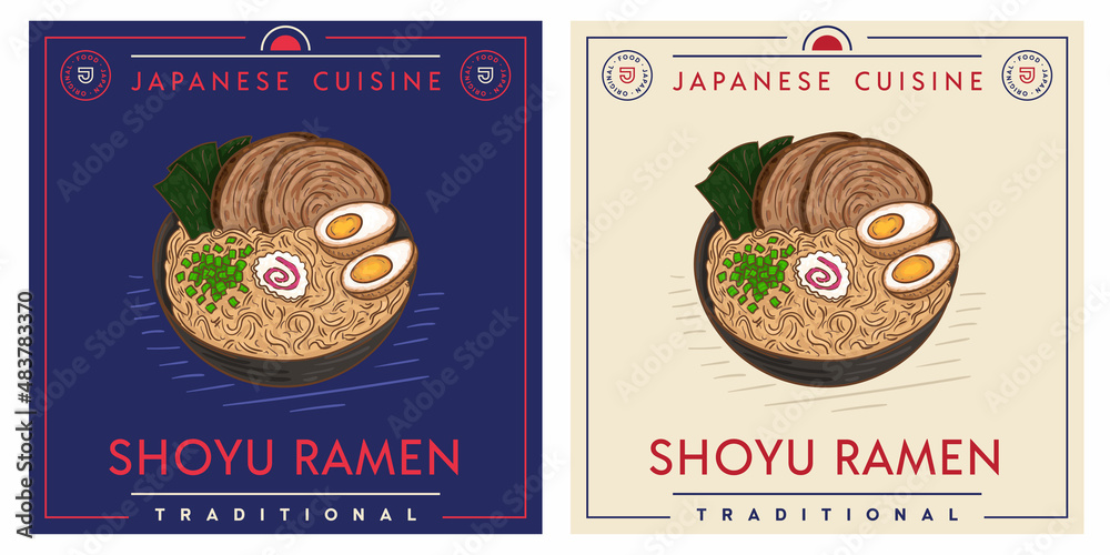 Wall mural Shoyu Ramen - Japanese noodle soup dish