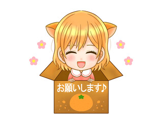 ダンボールに入っている女性＿ちびキャラ3