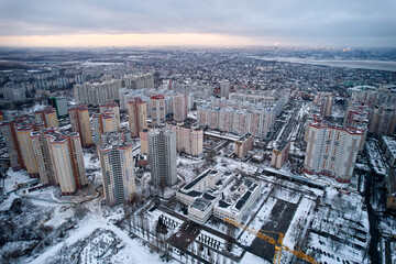 Aerial photography. New residential area in the city.