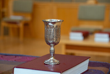 vintage shabbat silver cup of wine holiday kiddush sukkot purim