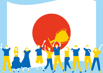 トロフィーを掲げる人達　日の丸背景