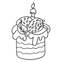 Cake. Engraving style pen pencil. line art illustration. Isolated illustration on white background