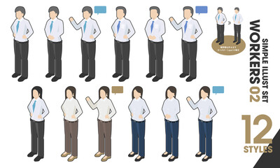 イラストセット「WORKERS 02」12点　スーツ ビジネスマン / manga illustration vector worker business suit office man woman