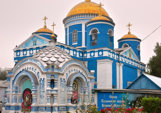 Cathedral of the Kazan Icon of the Mother of God