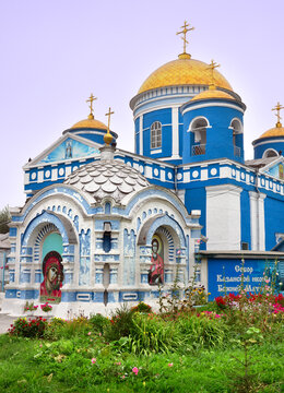 Cathedral of the Kazan Icon of the Mother of God