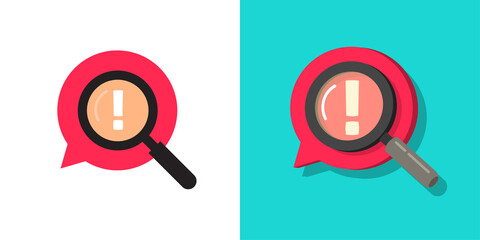 Important risk data identification icon vector or comment bubble bad censorship alert caution with magnifying glass and exclamation mark flat cartoon concept illustration - obrazy, fototapety, plakaty