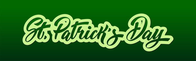 beige and pink background. Illustration of fabric or paint streaks. delicate texture. Beautiful texture for backgrounds.