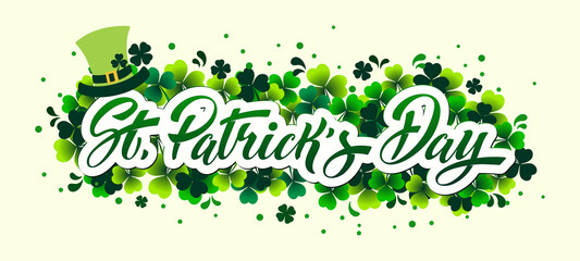 beige and pink background. Illustration of fabric or paint streaks. delicate texture. Beautiful texture for backgrounds.