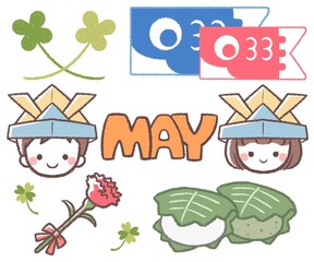 子供たちと5月の素材セット-英語