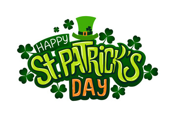 beige and pink background. Illustration of fabric or paint streaks. delicate texture. Beautiful texture for backgrounds. © Alwih