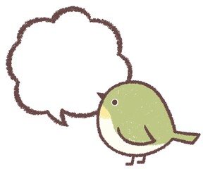 メジロと吹き出し