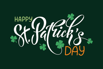 beige and pink background. Illustration of fabric or paint streaks. delicate texture. Beautiful texture for backgrounds.