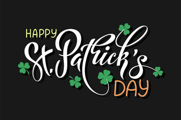 beige and pink background. Illustration of fabric or paint streaks. delicate texture. Beautiful texture for backgrounds.