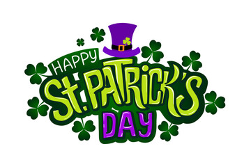 beige and pink background. Illustration of fabric or paint streaks. delicate texture. Beautiful texture for backgrounds.