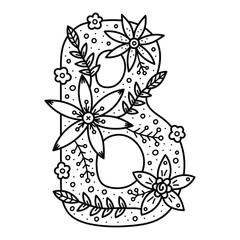 Floral alphabet. Colorless doodle letter B. Coloring book for adults and kids.