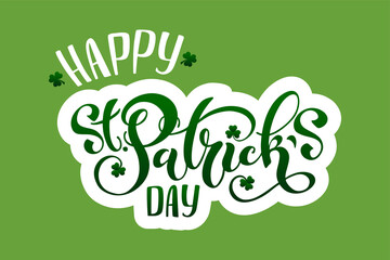 beige and pink background. Illustration of fabric or paint streaks. delicate texture. Beautiful texture for backgrounds.