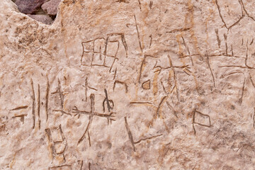 Restored rock paintings in Timna National Park near Eilat, southern Israel.