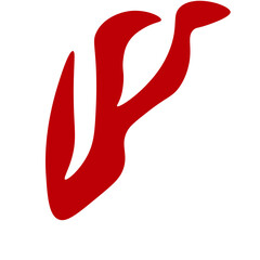 Simple Abstract Shape Cadmium Red